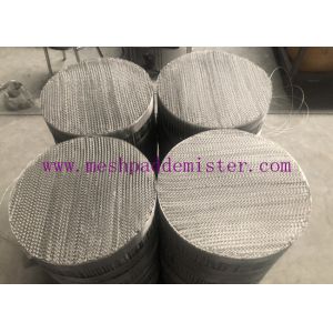 500X SS316L 0.15mm Wire Metal Structured Packing