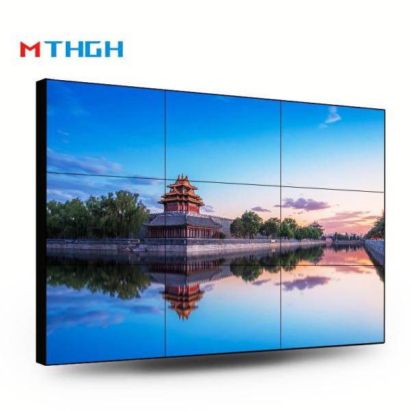 Buy 55 Inch Brightness 500cd/m2 LCD Splicing Screen 1200:1 Contrast Ratio 3.5mm Seams at wholesale prices