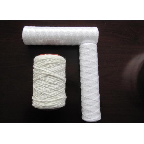 Raw White Ring Spun 100 Polypropylene PP Thread Yarn 0.8g- 1g / m Medical Usages