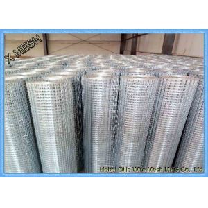 Industrial Aviary 1" Electro / Hot Dipped Galvanized Welded Wire Mesh
