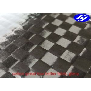 12K Spread Tow Carbon Fiber Glossy Polyurethane Leather Fabric