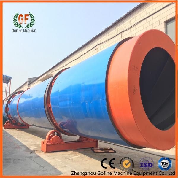 Industrial Fertilizer Processing Machine Chicken Manure Dryer Machine 1000kg/H