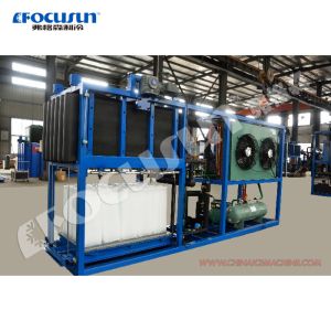Customizable 1000 kg/day Industrial Block Ice Maker Machine for Industrial Needs