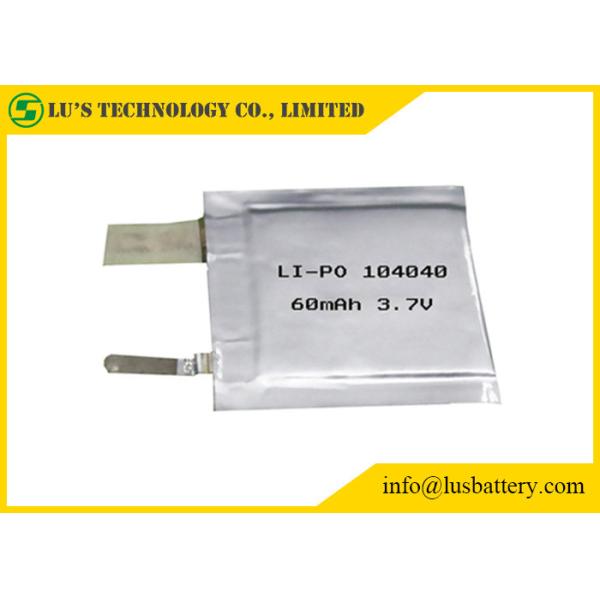 Buy LP104040 3.7V 60mah small Lithium Polymer Battery Cell pl104040 lithium ion batteries 3.7v 60mah for tracking system at wholesale prices