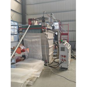 Deep Screw Plastic PE Net Extrusion Production Line Package Gross Weight 7500