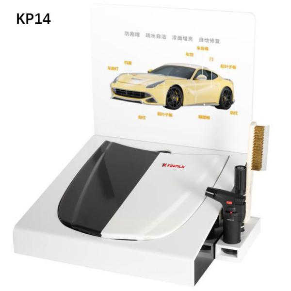 Buy KP14 Car Film Tool Hot Repair Test Booth Model Regular Cover at wholesale prices