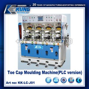 China Toe Cap Moulding Machine PLC Version Shoe Making Machines on sale