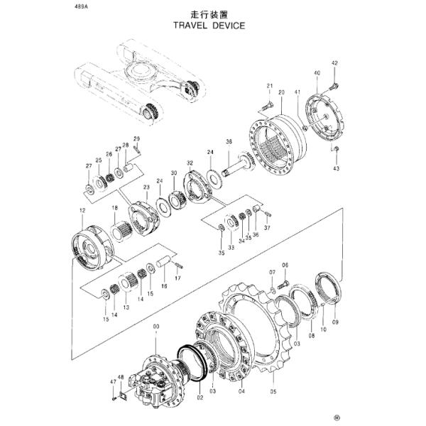 Compound Planetary Gear Carrier EX200-5 EX200-3 EX210-5 Gear Pinion EX210-1 2034835