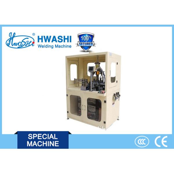 Buy Hwashi Transformer EI Lamination MIG Welding Machine at wholesale prices