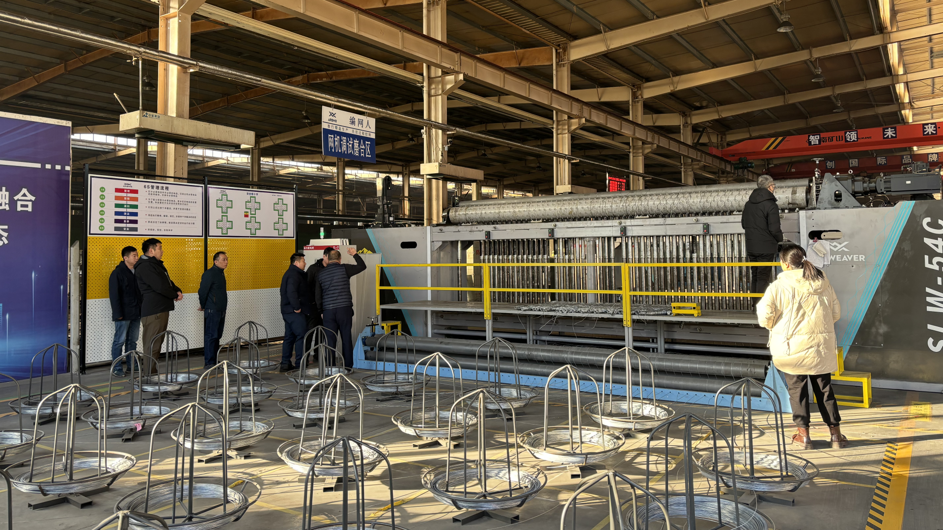 Precision Automated Gabion Mesh Machine Enhanced Speed SLW54