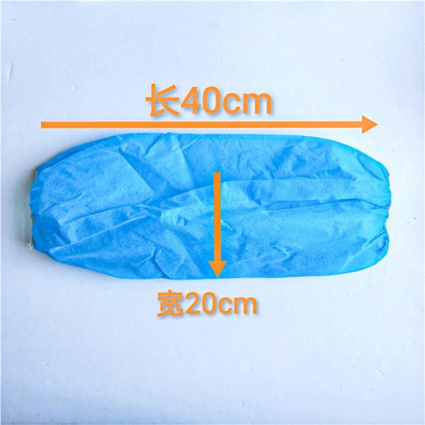 Soft And Breathable Disposable Shoe Covers Non Woven Fabric Over Dustproof Anti Skid