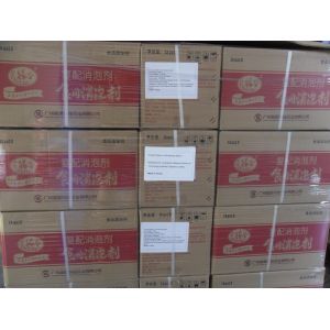 Wide Temperature antifoaming agents in food , Surface Tention Silicone based