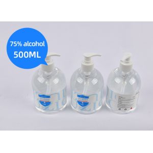 Hospital Non - Sterile 75% Alcohol Hand Sanitizer