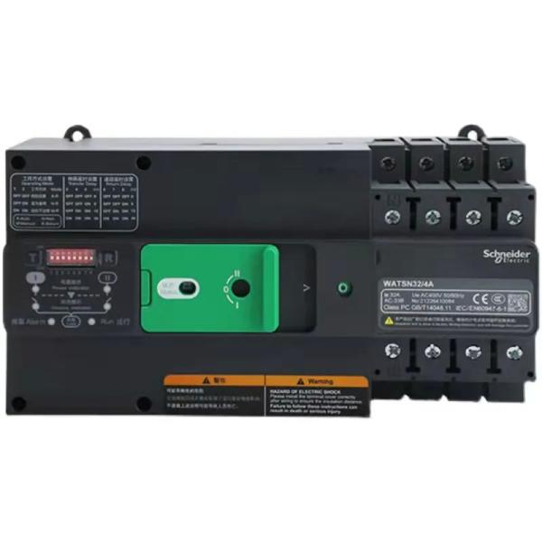 Buy Schneider Dual Power Manual ATS Automatic Transfer Switch 16A 2P NM00162 100A at wholesale prices