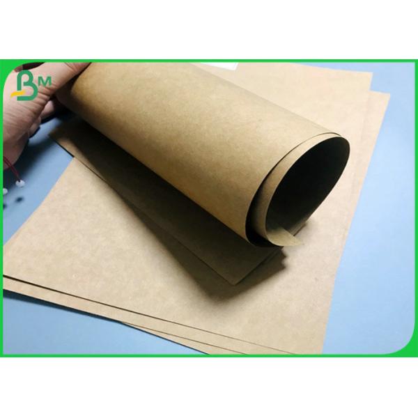 Strong Brown Kraft Paper Cardstock 80G 100G 200G 300G Sack Craft Board Sheet Strong Brown Kraft Paper Cardstock 80G 100G 200G 300G Sack Craft Board Sheet