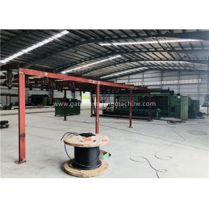 2mm-4mm Automatic Edge Banding Machine / Gabion Box Machine Gabion Mattress