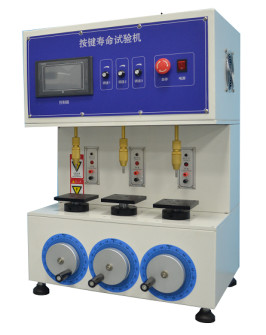 220VAC Digital Mobile Phone Keypad Life Tester YD/T 1539-2006