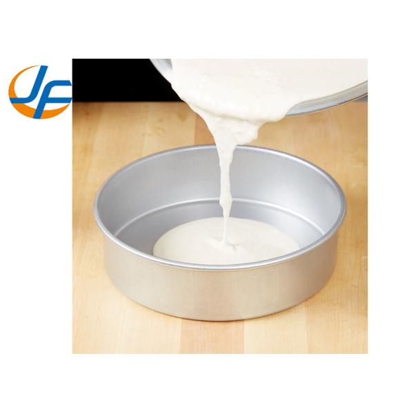 RK Bakeware China-Commercial Aluminum Cake Mould / Round Pie Pan Anodized