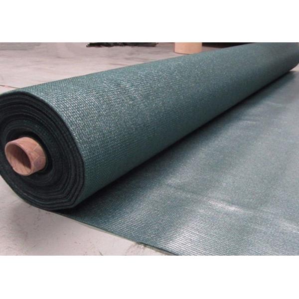 Waterproof HDPE Sun Shade Net With Rust Proof Aluminum Grommets 300gsm - 420gsm