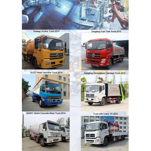 7.5 Meters Front Engine 29 Seats 4X4 Dongfeng Off-Road Coach Bus for Standards Market