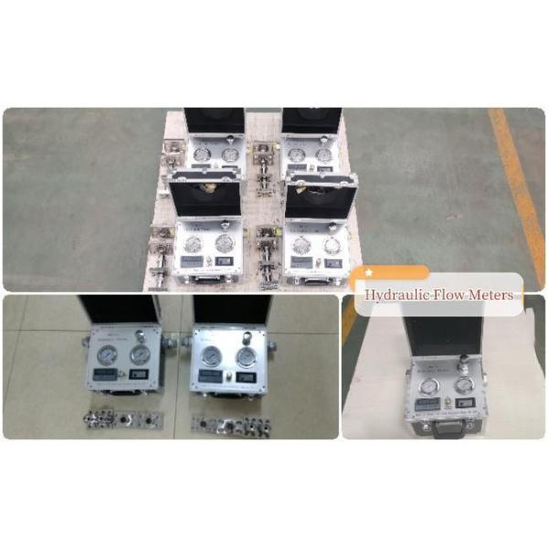 Hydraulic Tester Factory HIGHLAND MYHT-1-5 Hydraulic Tester 500L/Min Flow Rate For Agricultural Machinery