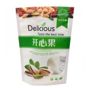 500g Resealable Zipper Bags