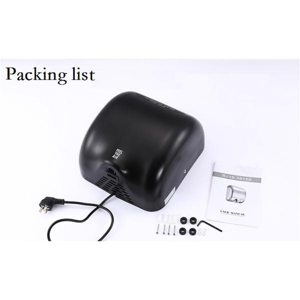 Buy 3kg Wall Mounted Hand Dryer 12 Sec Drying CE Certification at wholesale prices