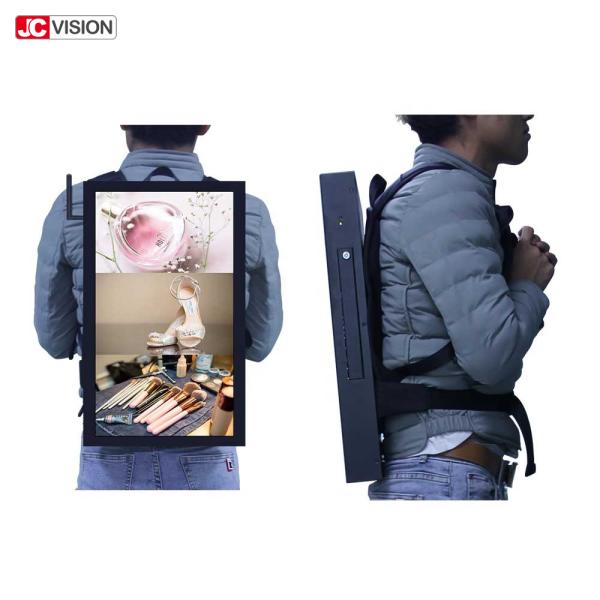 Buy 13000mA 22in Backpack Lcd Digital Billboard Vertical 250nits at wholesale prices