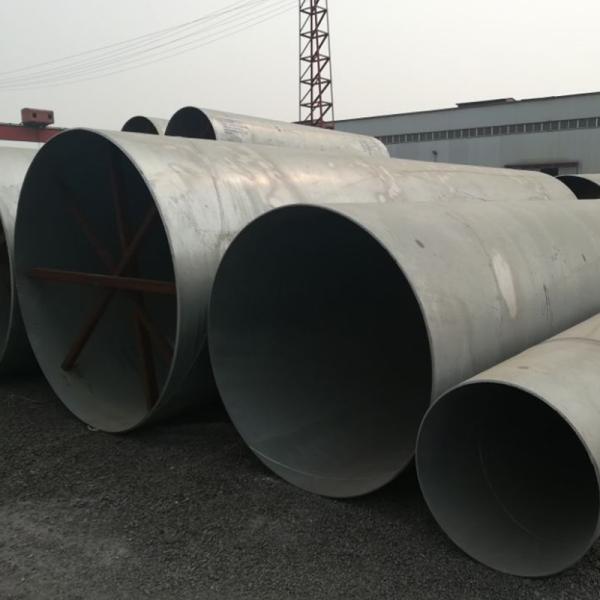 Buy Socket Ends Weld Spiral Steel Pipe Seamless Hot Rolled water transmission at wholesale prices