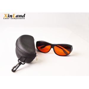 OD 6+ VLT 20% 532nm Green Laser Protection Glasses