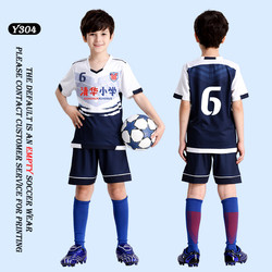 New arrive children set soccer jersey short customized logo boy girl children