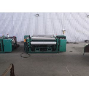 China High Performance Automatic Wire Mesh Machine For 4--4000 Mesh Long Lifespan on sale China High Performance Automatic Wire Mesh Machine For 4--4000 Mesh Long Lifespan on sale