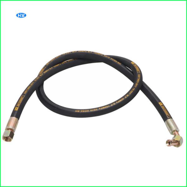 Buy Anti-Wearing 2.2m 1 Inch Hydraulic Industrial Hose Pipe at wholesale prices