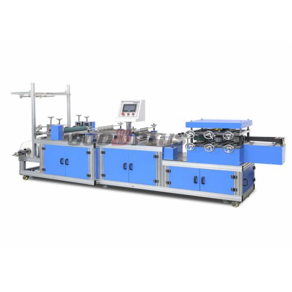 Buy AUTOMATIC DISPOSABLE NON-WOVEN BATH CAP MAKING MACHINE (3 SIZE) at wholesale prices