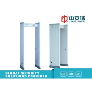 Quality Commercial Door Frame Metal Detector for sale