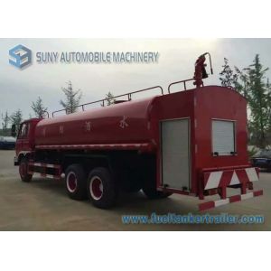 5000 L-6000 L Fire Fighting Truck Water Sprinckle Truck Dongfeng Chassis 4X2
