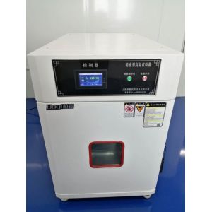Customizable constant temperature and humidity chamber B-TH-225 20%~98%RH