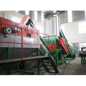 BKL 1000 Plastic Film Washing Line Recycling 1200kg/H