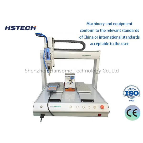 Buy Suction Feeding Screw Locking Machine 4axis with Hiwin Guide at wholesale prices