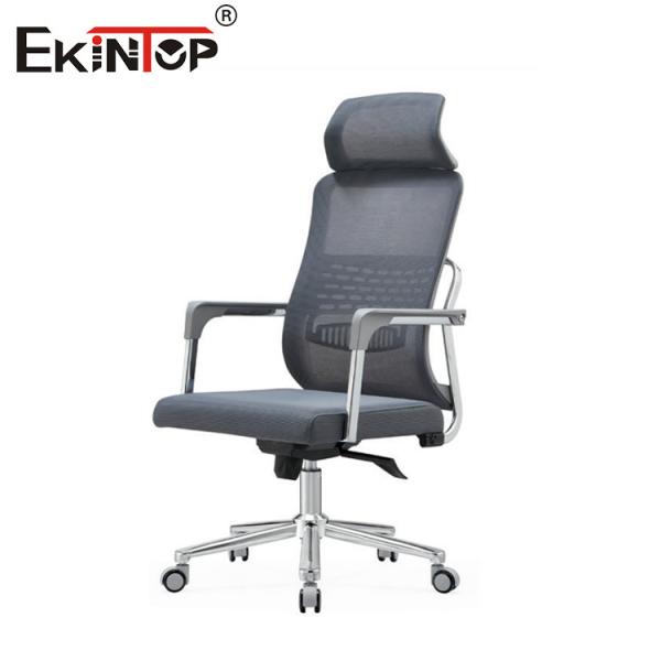 Buy Modern Memory Foam Mesh Office Chair Adjustable And Swivel at wholesale prices