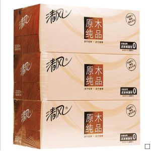 Small Paper Packing Machines Life Paper Automobile Fittings