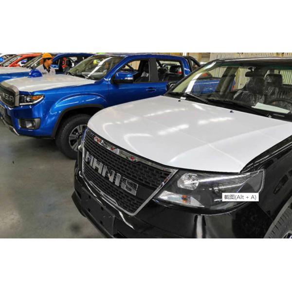 Black & White 1200mm Self Adhesive Protection Auto Body Car Parts Hood Protective Film