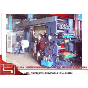 High Speed 4 Colors Flexo Film Printing Machine For T Shirt Bag