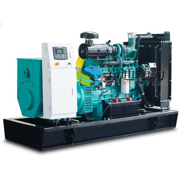 Buy CUMMINS Diesel Generator Set Stamford Alternator IP23 Protection Grade 1500/1800rpm Speed for Requirements at wholesale prices