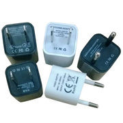 Buy 5V 1A Mini USB Wall Charger/Travel Charger at wholesale prices