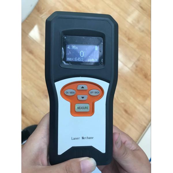 Buy CE Passed 60m Handheld Methane Analyser at wholesale prices