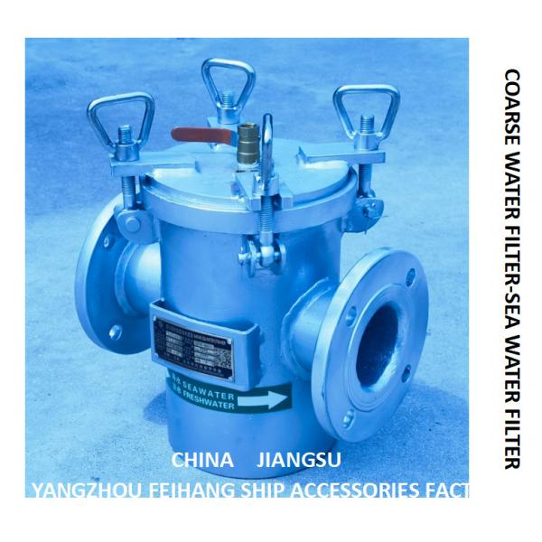 BODY - CARBON STEEL HOT GALVANIZED FILTER CARTRIDGE - STAINLESS STEEL MARINE