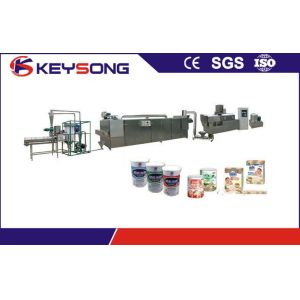 Custom Baby Food Making Machine / Processing Equipment Food Grade Stainless