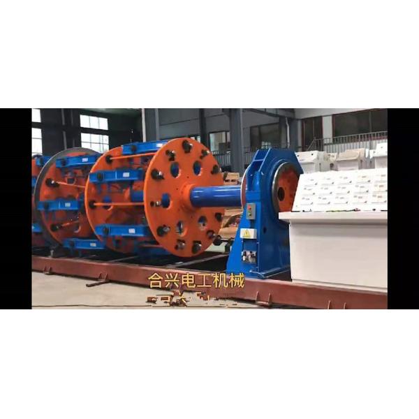 Buy 400~630mm Bobbin Size Cable Stranding Machine Planetary Steel Wire Armouring Machine at wholesale prices