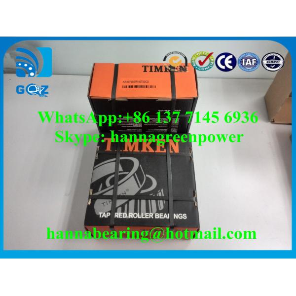 NA46790SW/46720CD Double Row Taper Roller Bearing 165.1x225.425x95.25mm